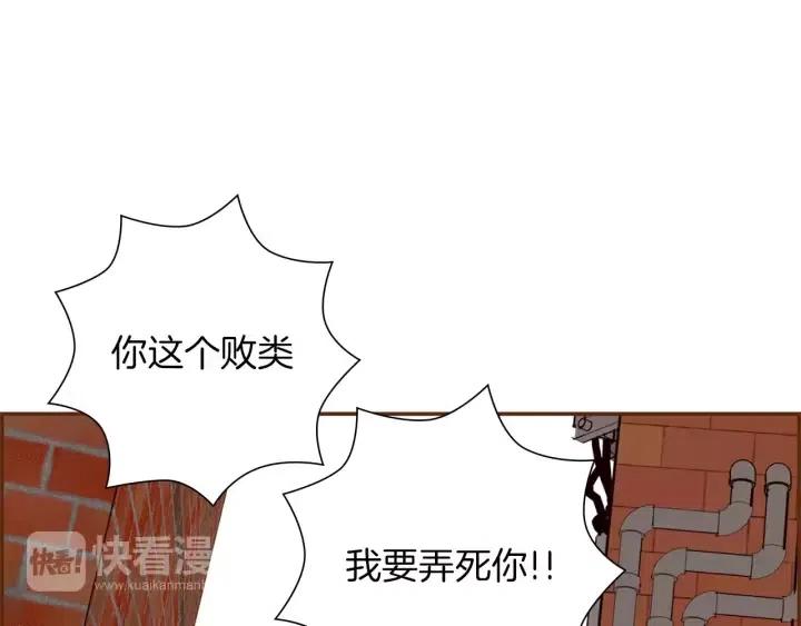 第11话 好人305