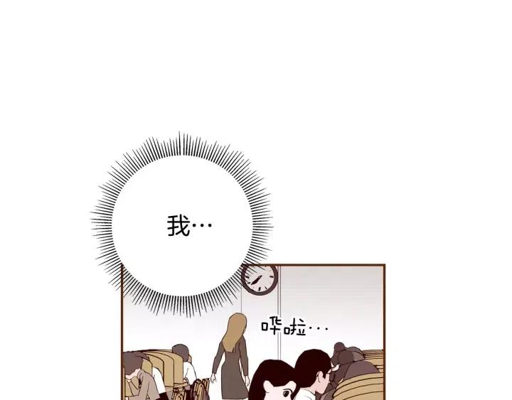 第36话 选择权32