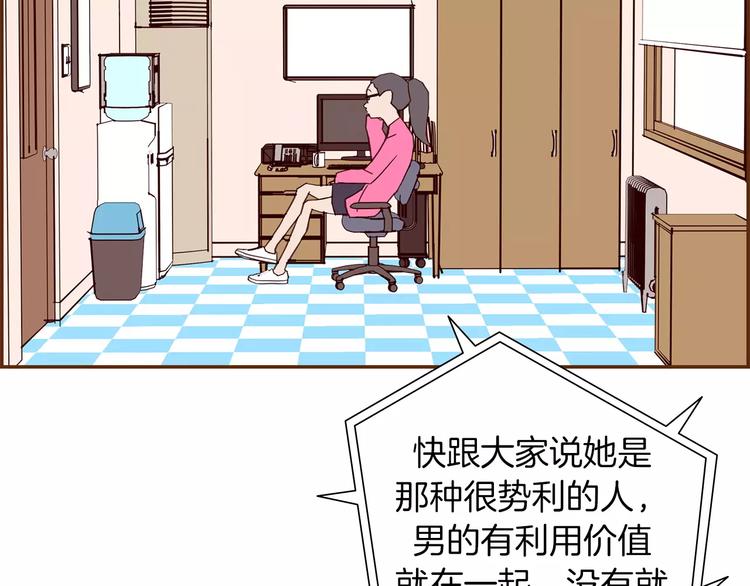 第112话 张高14