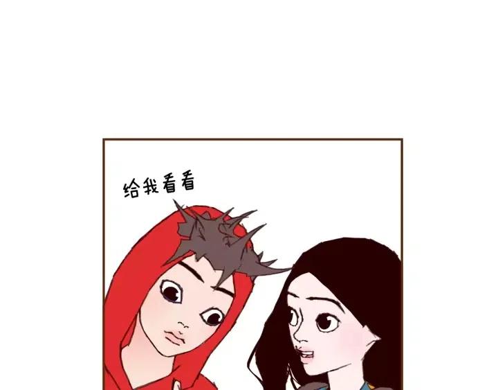 第49话 人生的黄金期210