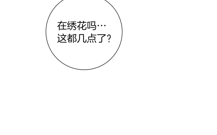 第170话 责任209