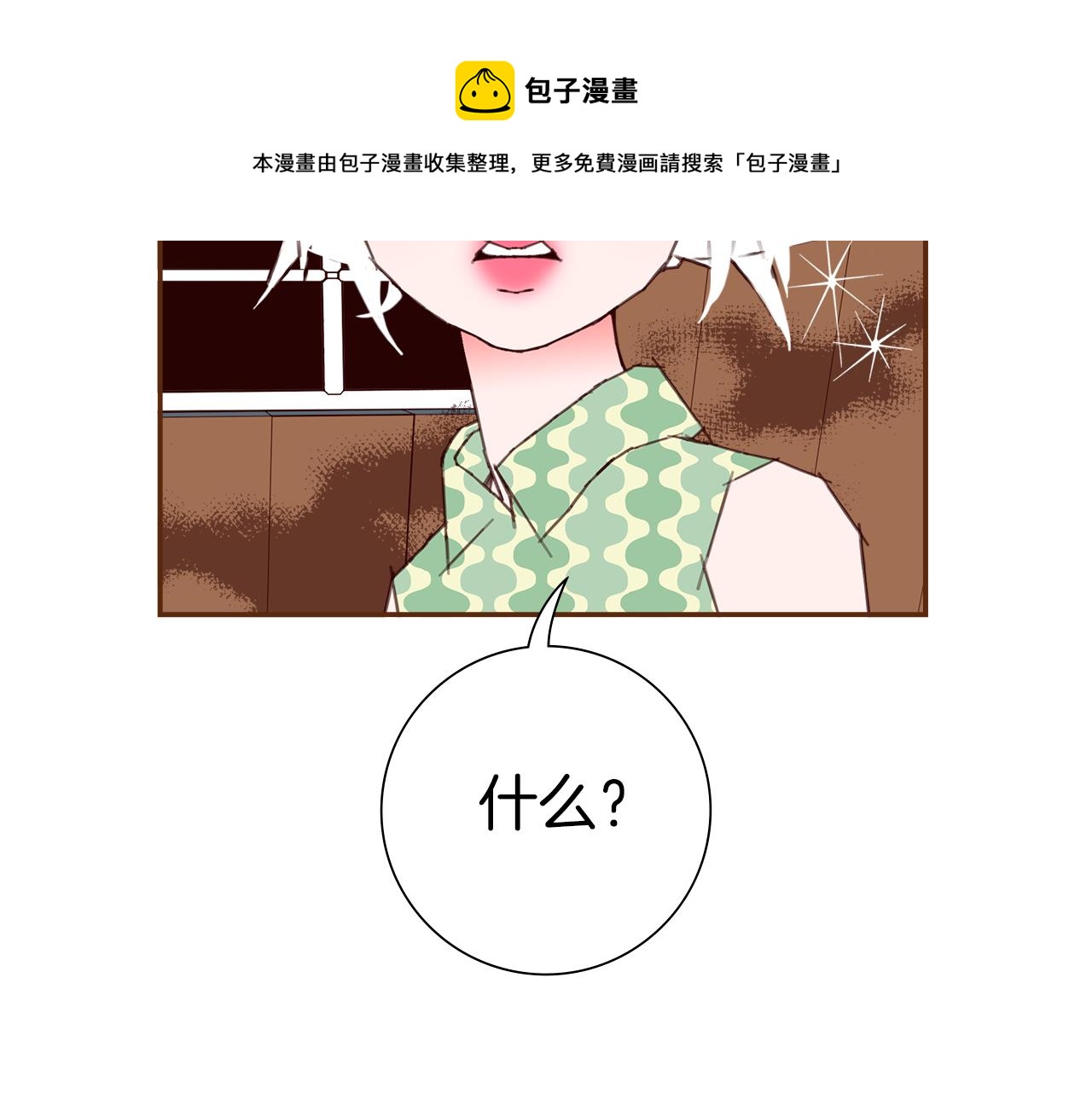 第187话 结束90