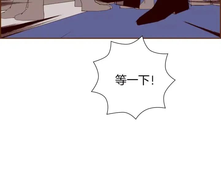 第107话 代驾138