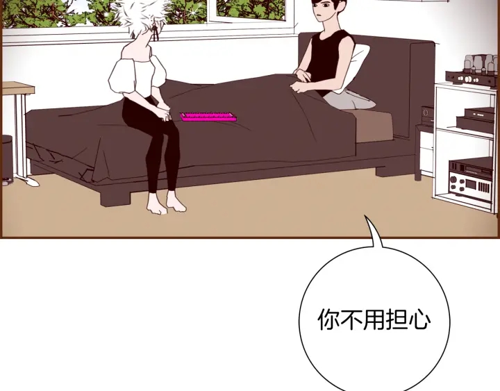 第127话 缺爱4