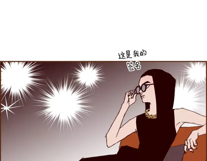 第120话 选择138