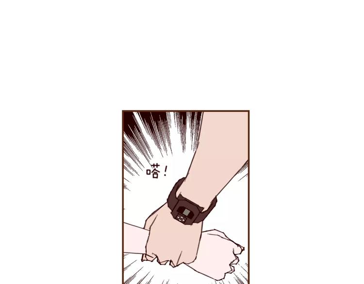 第117话 最后15分钟181