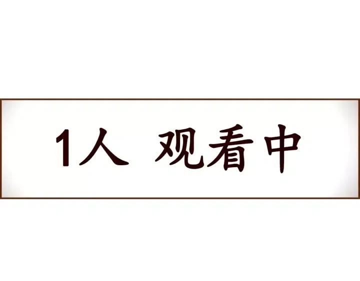 第53话 反转161