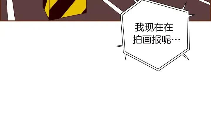 第67话 喜悦13
