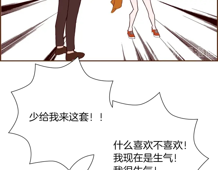 第170话 责任169