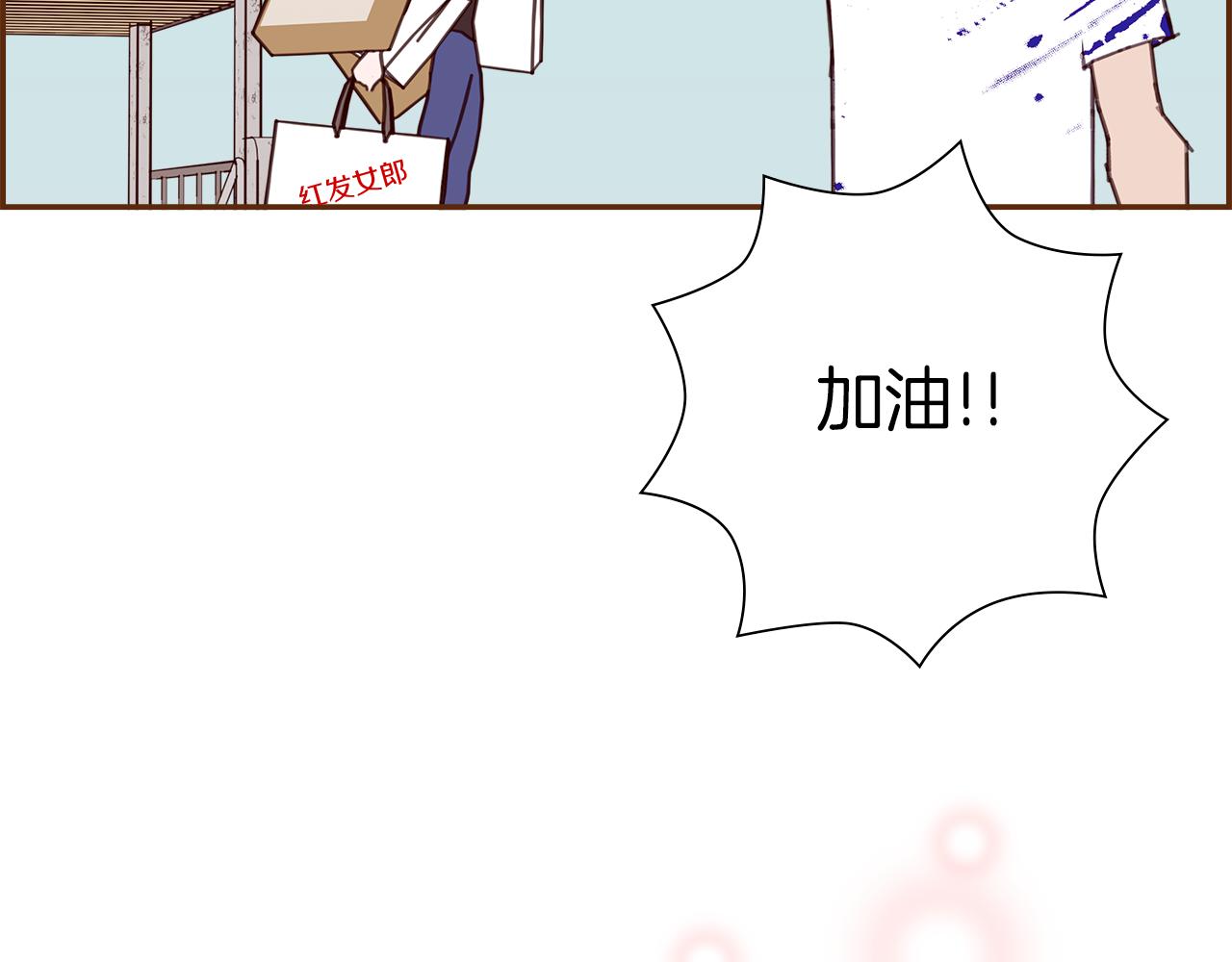 第196话 客服中心230