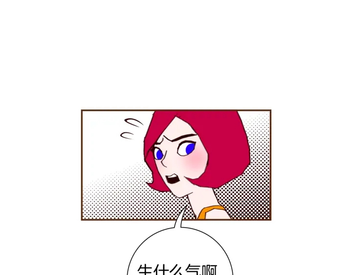 第138话 优胜者30