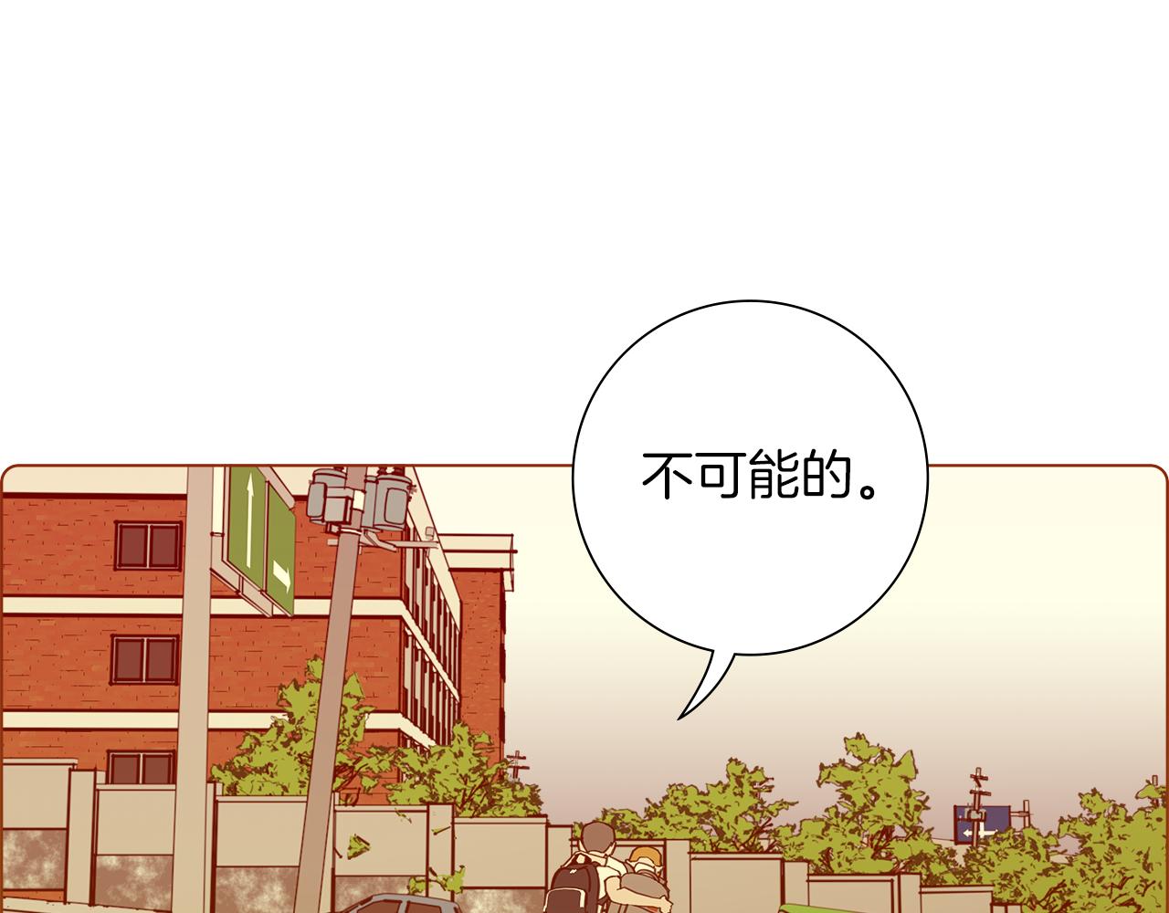 第188话 努力221