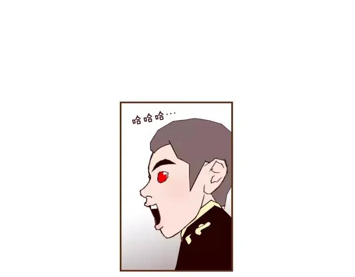 第44话 最后的演唱会121