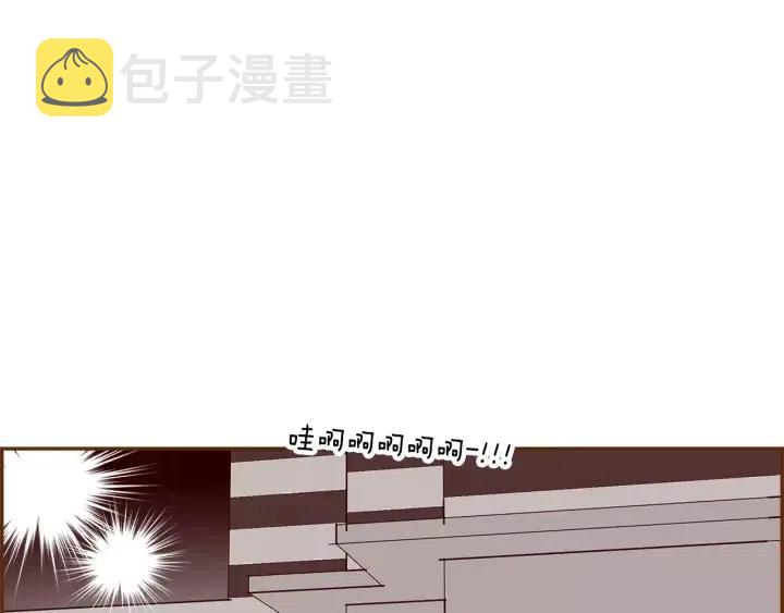 第48话 3000天的数据235
