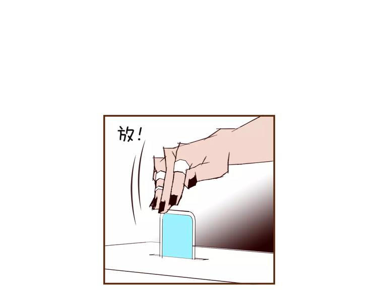 第111话 通话机会152
