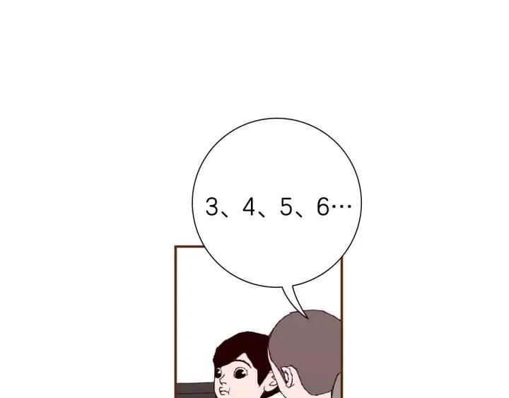 第11话 好人238