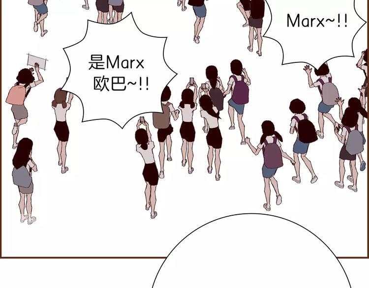 第5话 10m的力量铃187