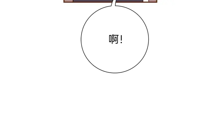 第124话 在没有恋爱铃的世界143