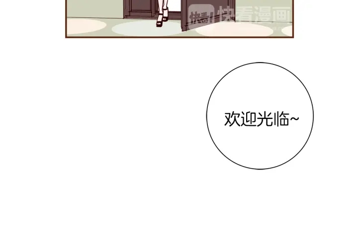 第143话 约定171