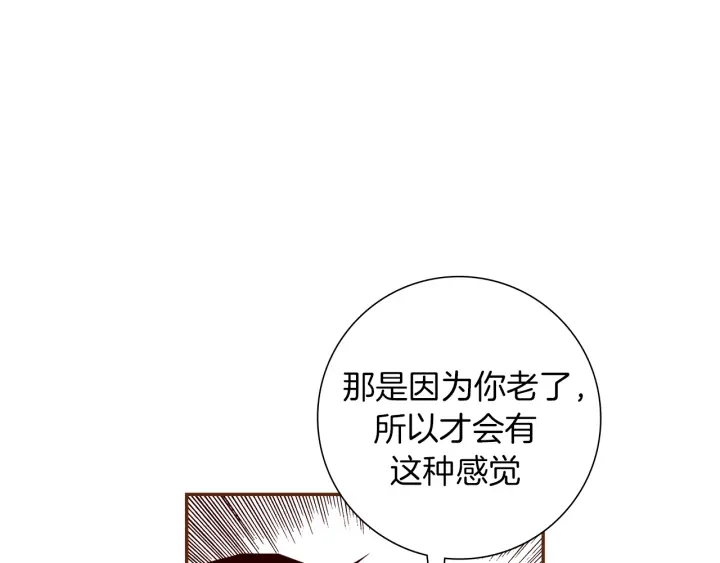 第154话 成长16