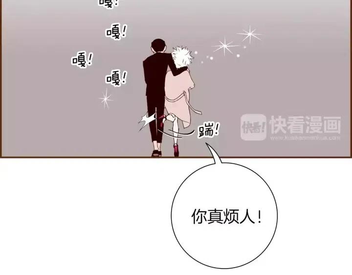 第67话 喜悦133