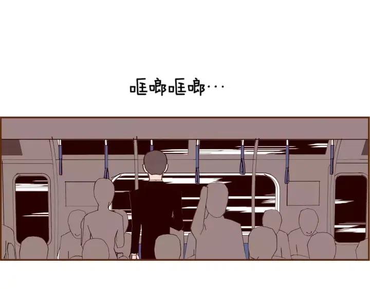 第107话 代驾101
