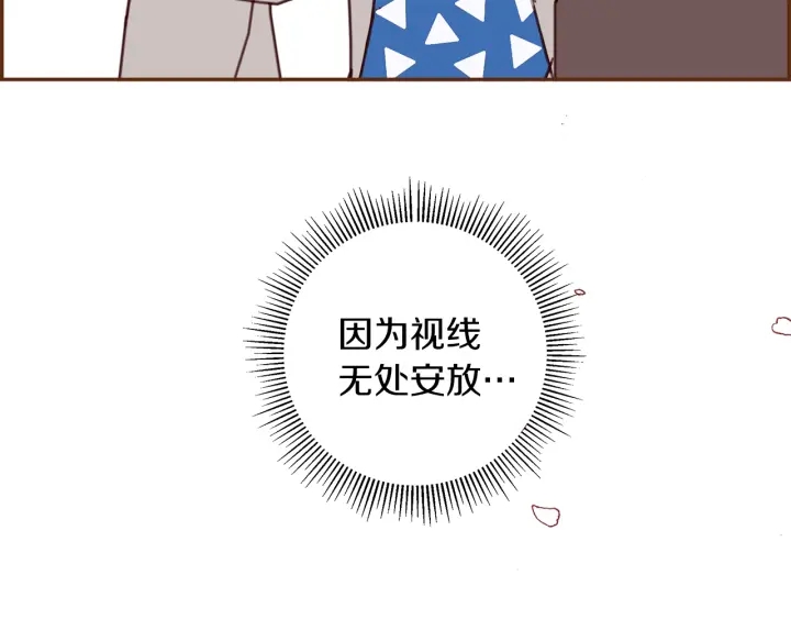 第一季完结篇 路线查询242