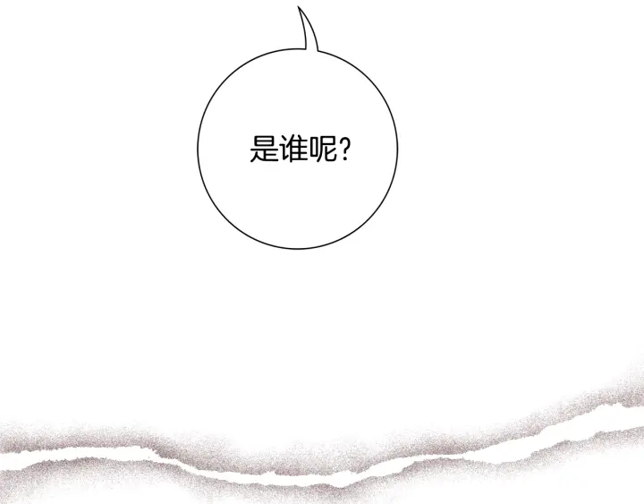 第135话 猜谜124