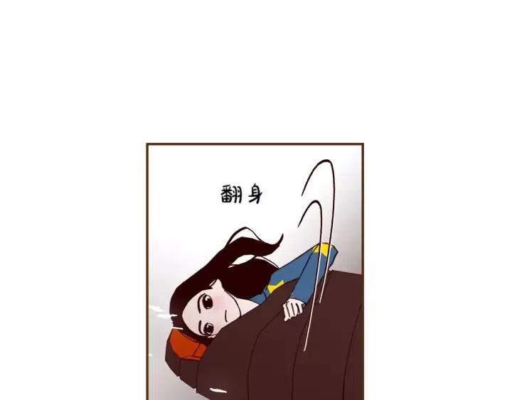 第89话 眼神151