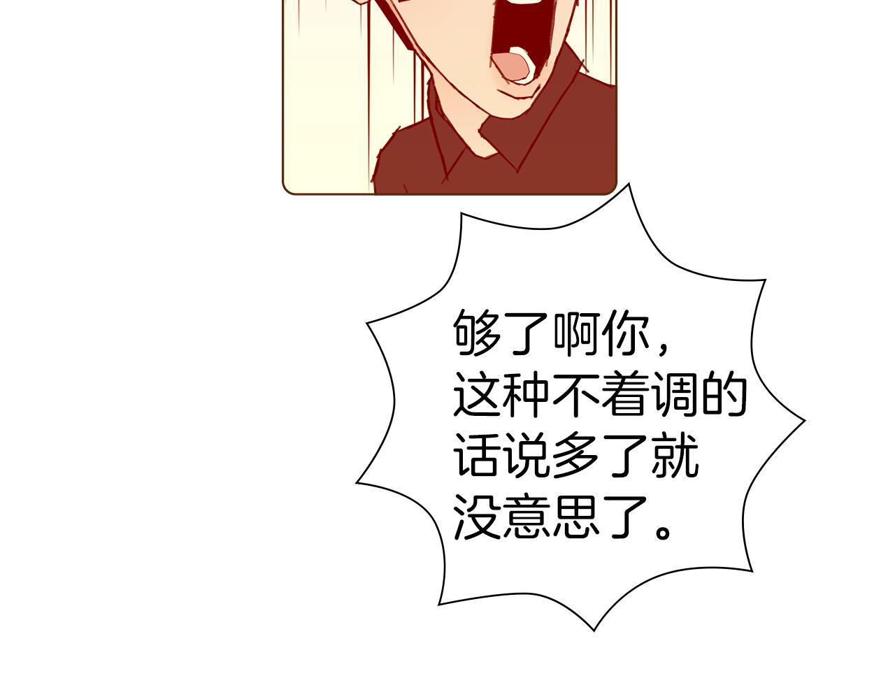 第203话 练习209