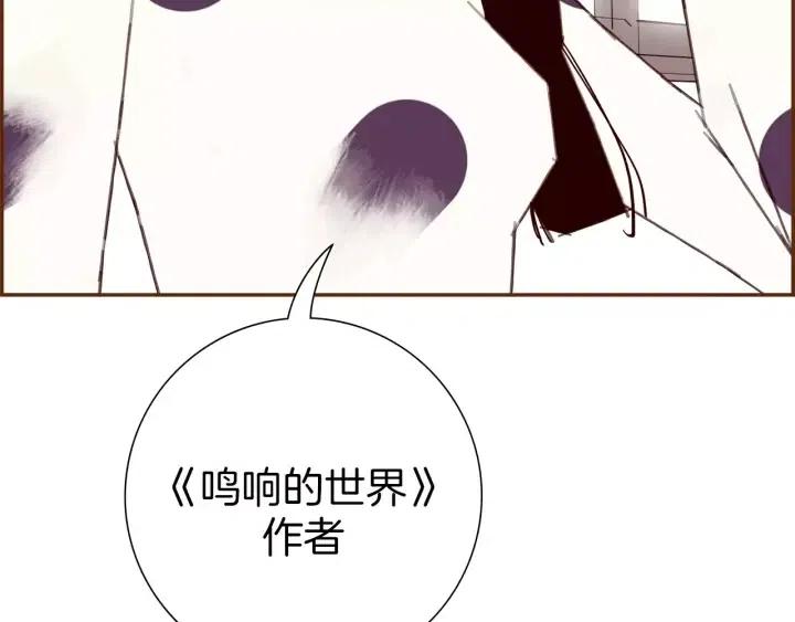 第71话 电话191