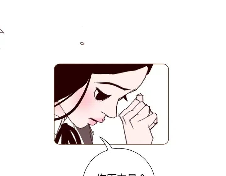 第102话 同盟41
