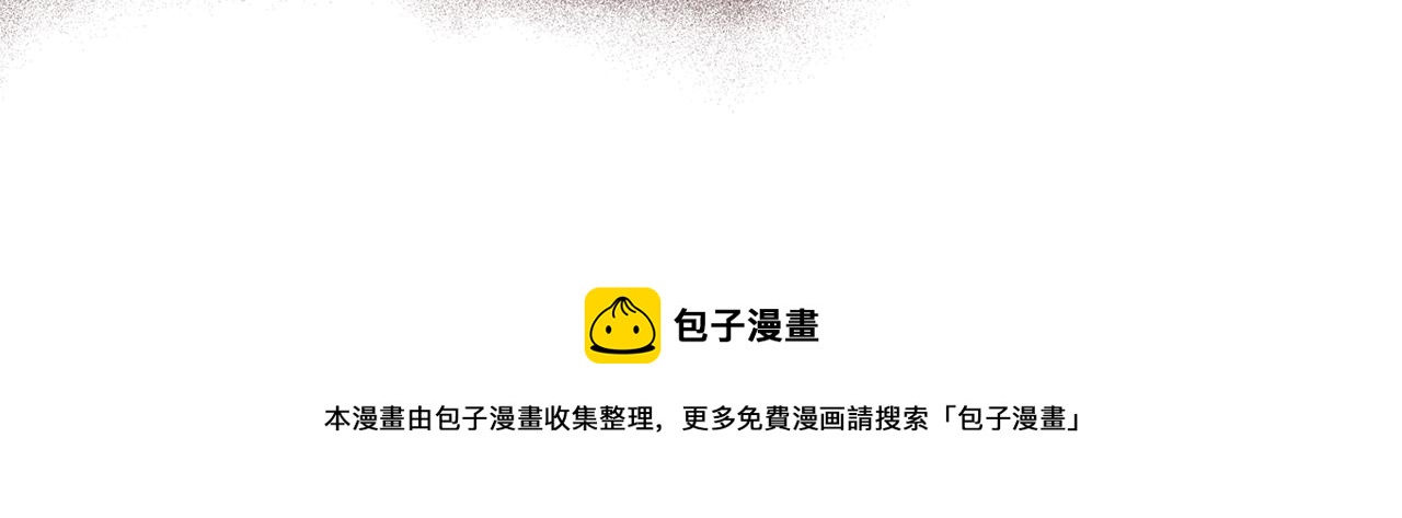 第200话 向前147