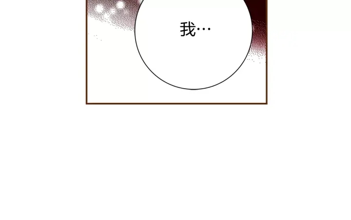 第119话 谢幕183