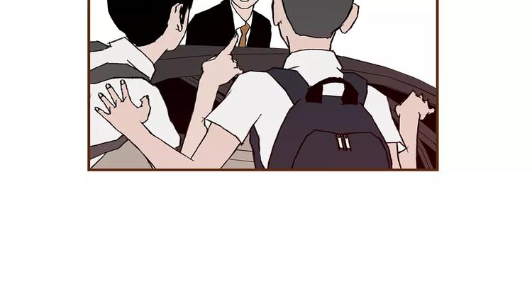 第4话 感情的种类95