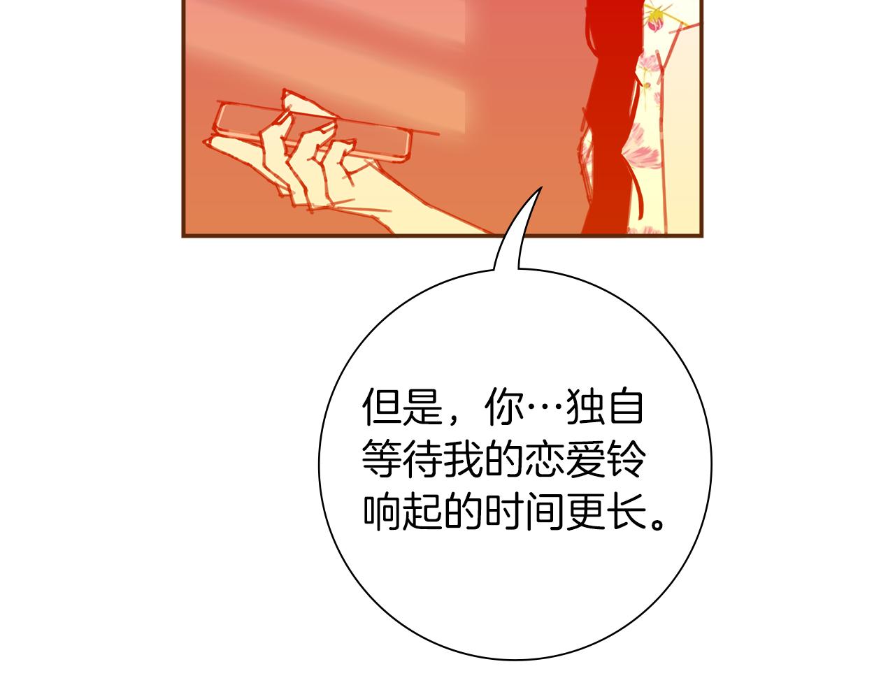 第192话练习163