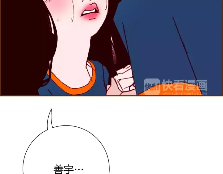 第119话 谢幕202