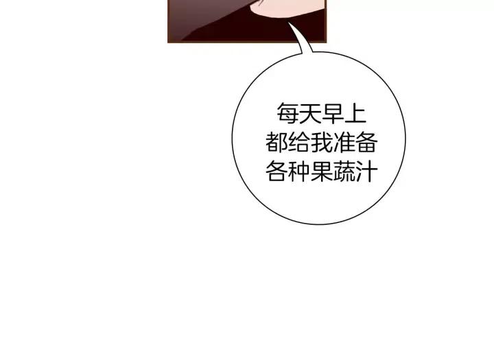 第60话 ？？52