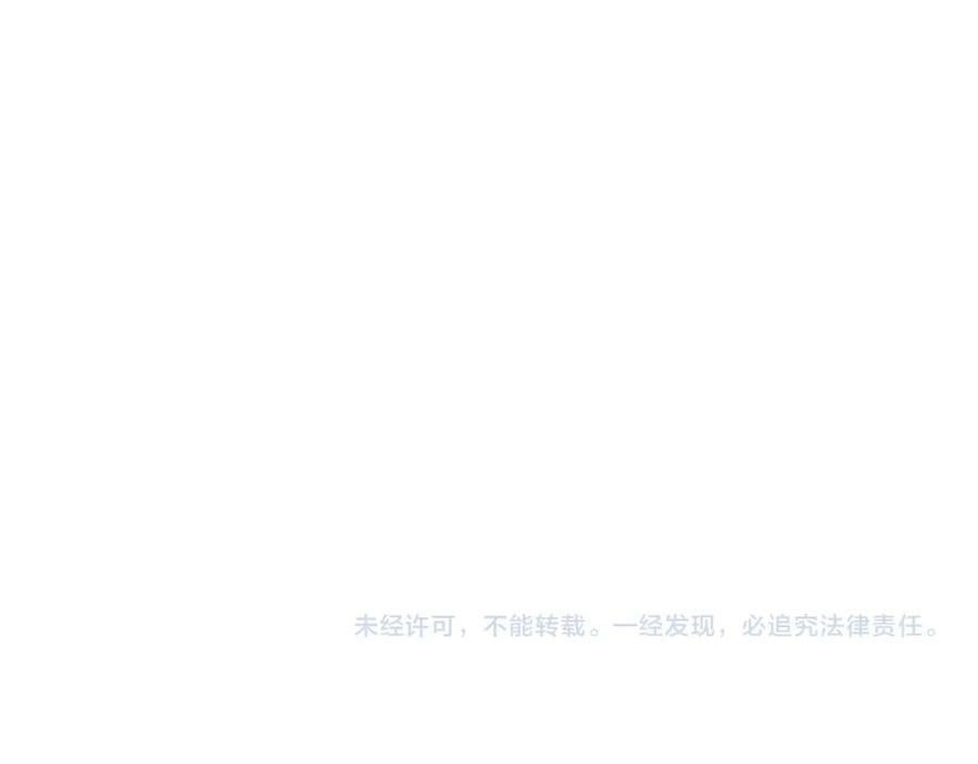 第209话 心脏357