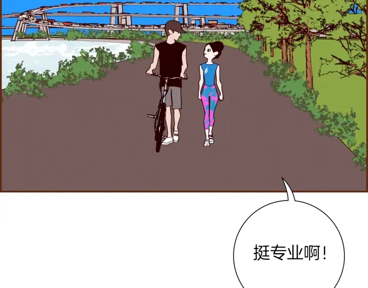 第174话 尊敬115
