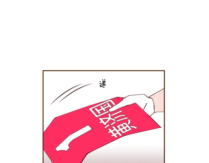 第166话 市场3