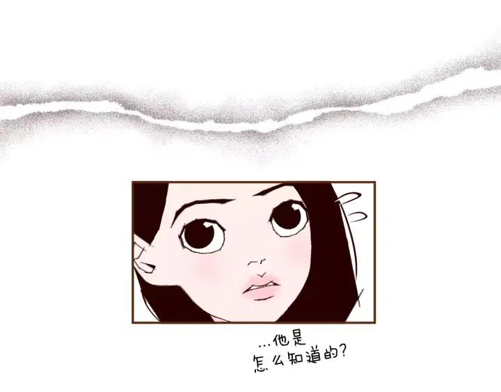 第36话 选择权45