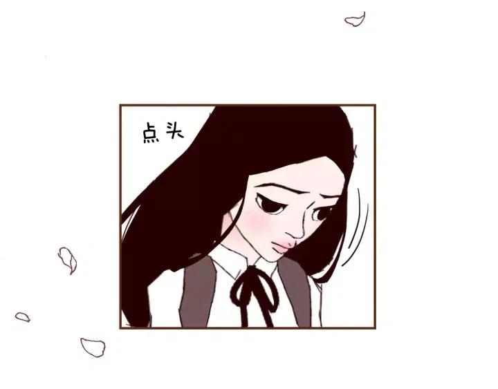第19话 嫉妒92