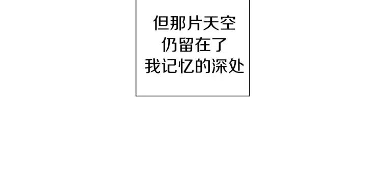第15话 官方声明147