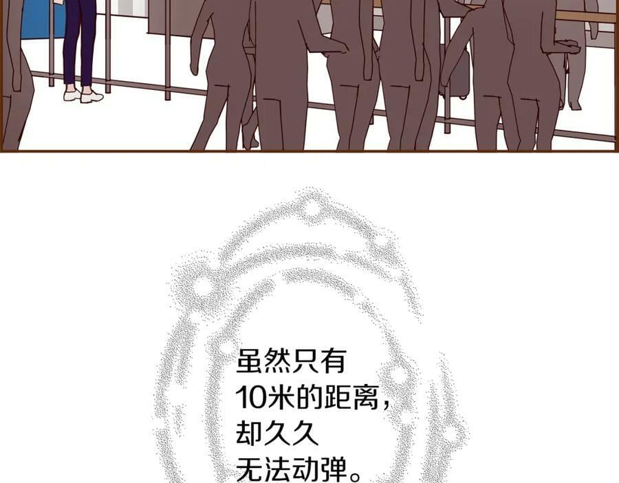 第211话 尾声2（完结）219