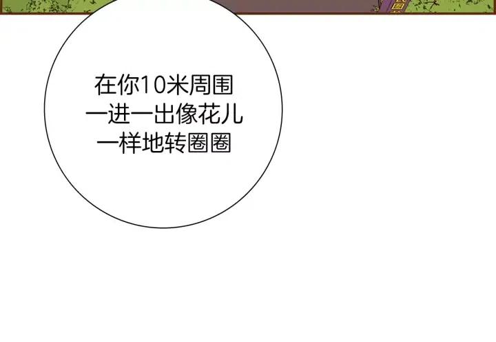 第46话 1的大小98
