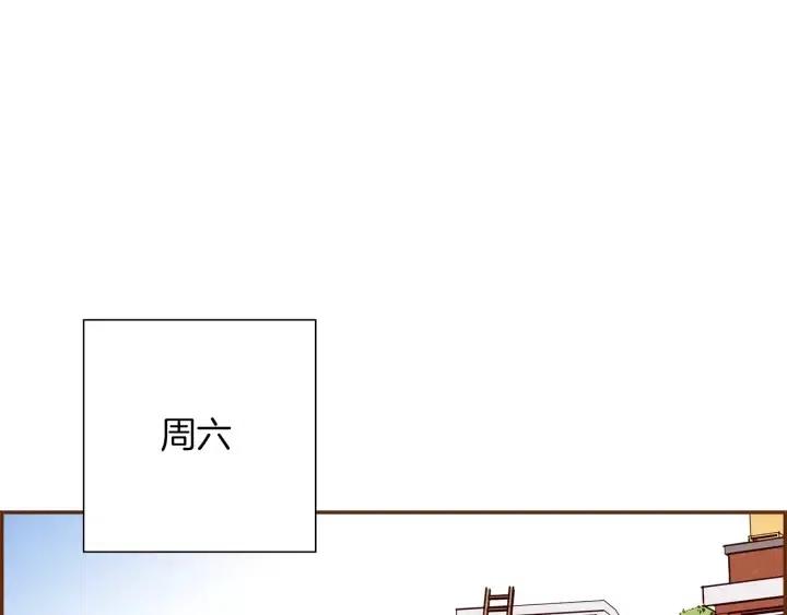 第54话 第一次约会26