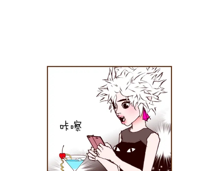 第125话 会所77