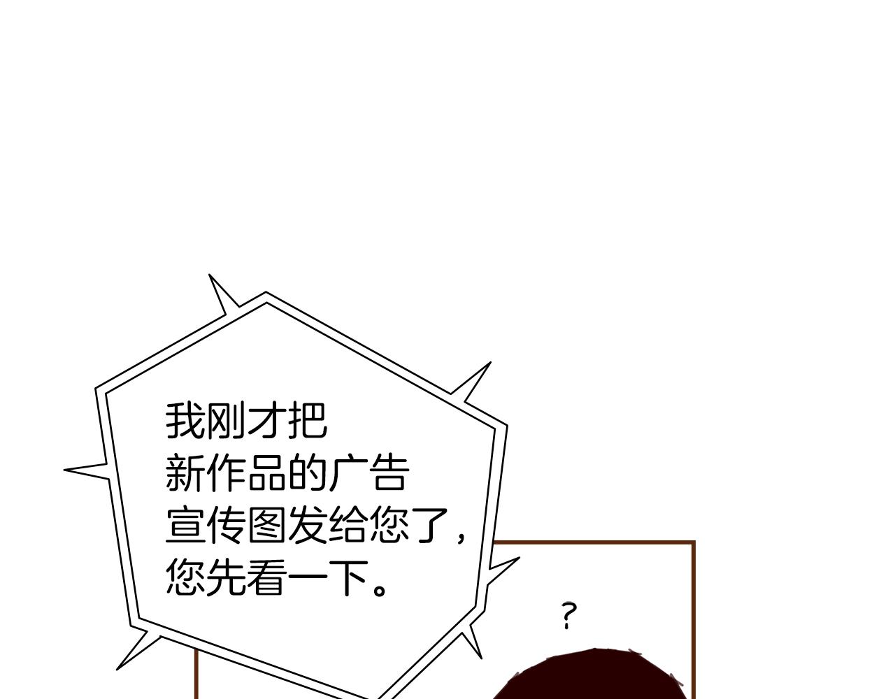 第184话 感觉166