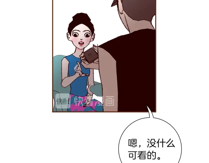 第174话 尊敬93